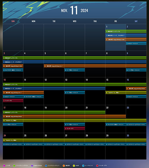 ���������꡼ No.003�Υ���ͥ������ / �֥���6�ס��ֲ�ϵ����ץե����ƥ��󥰥ѥ����ۿ�������16��00�˳��ϡ��������ˤʤ꤭��륢�Х������ĩ��� ���롪�פΥ��ե����Ȥʤɤ����о�