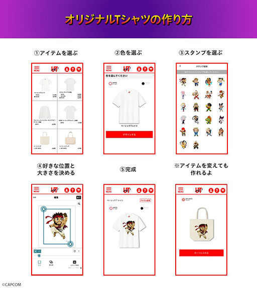 ꡼ No.002 | ˥UTme!פˡ֥ȥ꡼ȥեפΥ22郎ɲäˡ奦롼ʤɤΥפȤäꥸʥ륰å