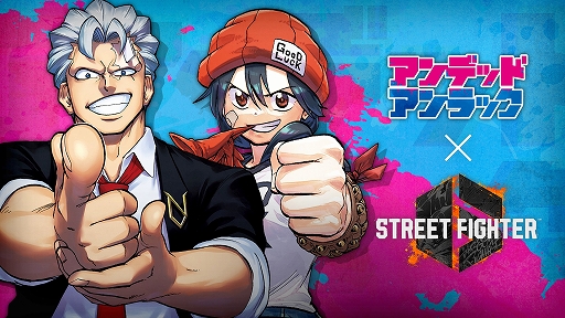 ���������꡼ No.005�Υ���ͥ������ / �֥��ȥ꡼�ȥե�������6�ס������פ�ΥΦư��β�����ޤ�Хȥ�Х��Ĵ����»ܡ����ꥹ�ޥ��ˤ��ʤ���Хȥ�ѥ����о�