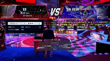 ���������꡼ No.016�Υ���ͥ������ / �֥��ȥ꡼�ȥե�������6�ס������פ�ΥΦư��β�����ޤ�Хȥ�Х��Ĵ����»ܡ����ꥹ�ޥ��ˤ��ʤ���Хȥ�ѥ����о�