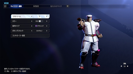 ���������꡼ No.017�Υ���ͥ������ / �֥��ȥ꡼�ȥե�������6�ס������פ�ΥΦư��β�����ޤ�Хȥ�Х��Ĵ����»ܡ����ꥹ�ޥ��ˤ��ʤ���Хȥ�ѥ����о�