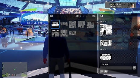 ���������꡼ No.021�Υ���ͥ������ / �֥��ȥ꡼�ȥե�������6�ס������פ�ΥΦư��β�����ޤ�Хȥ�Х��Ĵ����»ܡ����ꥹ�ޥ��ˤ��ʤ���Хȥ�ѥ����о�