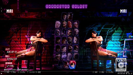 ���������꡼ No.002�Υ���ͥ������ / �֥��ȥ꡼�ȥե�������6�ס��ɲå���饯���������β� ��פΥ�����������ʤɤα�������������쥯�Ȳ��̤Ǥϡ�Ǧˡ�������ؤ��νѡפ���Ϫ