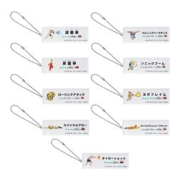 ���������꡼ No.007�Υ���ͥ������ / �ְ��֤��� ���ȥ꡼�ȥե��������ס����饤��ʥåפβ����������B�ޤΥ����������åȤϡ�G�ޤ��Ȥ߹�碌�Ƥ��ޤ��ޤ������Ƹ��Ǥ���