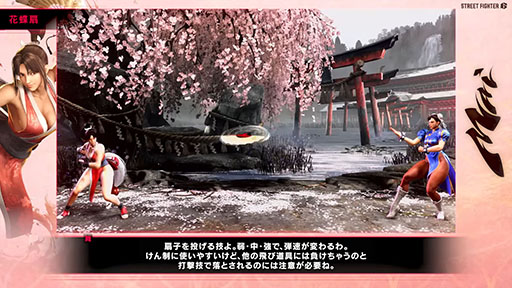 ���������꡼ No.002�Υ���ͥ������ / �֥���6�ס�2��5���˼������������β� ��פΥ���饯����������ư���������ֲ�ĳ��פ�Ϥ���Ȥ����Ƽ�ɬ���������