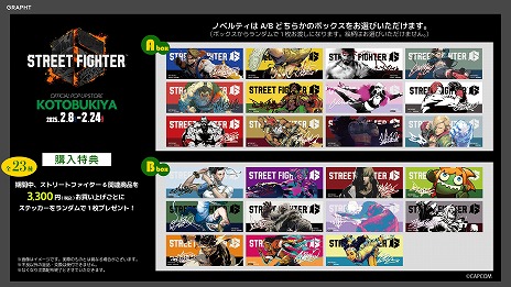 ���������꡼ No.009�Υ���ͥ������ / �֥���6�ס�GRAPHT�δ��ָ���POP UP STORE��2��8������24���ޤ���������ո��ǳ��š�Ħ�⥢���ȥ��꡼���ʤɿ����ʤ��������