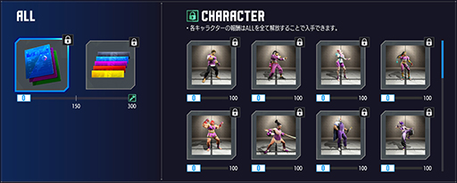 ���������꡼ No.003�Υ���ͥ������ / �֥���6�ס�2��5���˾�̥�󥯡֥ϥ��ޥ������ס֥����ɥޥ������ס֥���ƥ���åȥޥ������פ��ɲá����ǻ�������������ǽ�������