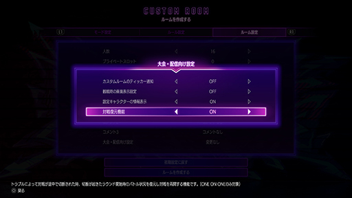 ���������꡼ No.004�Υ���ͥ������ / �֥���6�ס�2��5���˾�̥�󥯡֥ϥ��ޥ������ס֥����ɥޥ������ס֥���ƥ���åȥޥ������פ��ɲá����ǻ�������������ǽ�������