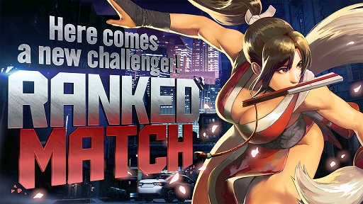 画像ギャラリー No.005のサムネイル画像 / 「スト6」,ファイティングパス「百花繚乱の舞!」を2月5日に配信。不知火 舞がテーマのアバター装備やエモート,称号などが登場