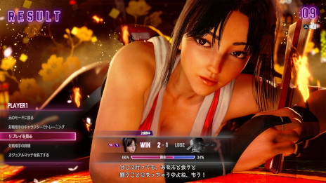 ꡼ No.003 | ֥ȥ꡼ȥե6סɲå饯פۿ򳫻ϡΥѥͥ륹ɤ륭ڡⳫ