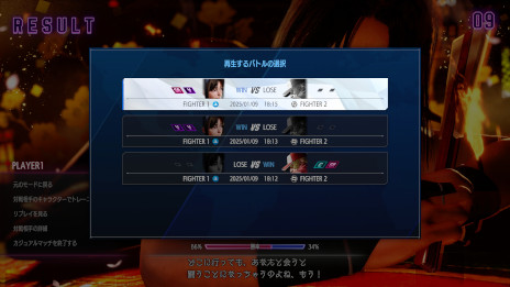 ꡼ No.004 | ֥ȥ꡼ȥե6סɲå饯פۿ򳫻ϡΥѥͥ륹ɤ륭ڡⳫ