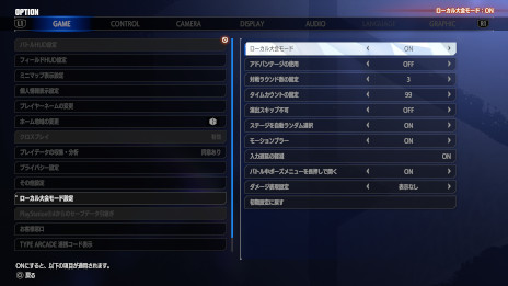 ꡼ No.005 | ֥ȥ꡼ȥե6סɲå饯פۿ򳫻ϡΥѥͥ륹ɤ륭ڡⳫ