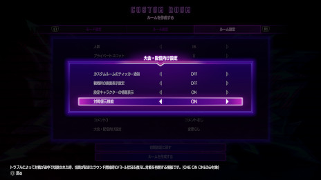 ꡼ No.006 | ֥ȥ꡼ȥե6סɲå饯פۿ򳫻ϡΥѥͥ륹ɤ륭ڡⳫ