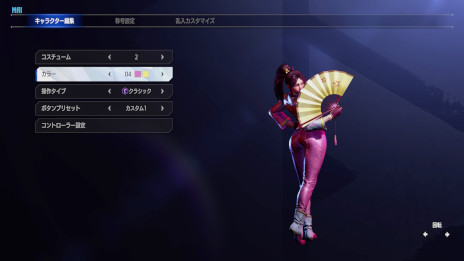 ꡼ No.013 | ֥ȥ꡼ȥե6סɲå饯פۿ򳫻ϡΥѥͥ륹ɤ륭ڡⳫ