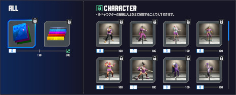 ꡼ No.017 | ֥ȥ꡼ȥե6סɲå饯פۿ򳫻ϡΥѥͥ륹ɤ륭ڡⳫ