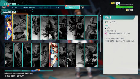 ꡼ No.018 | ֥ȥ꡼ȥե6סɲå饯פۿ򳫻ϡΥѥͥ륹ɤ륭ڡⳫ