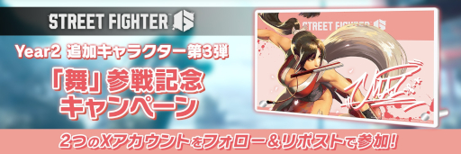 ꡼ No.023 | ֥ȥ꡼ȥե6סɲå饯פۿ򳫻ϡΥѥͥ륹ɤ륭ڡⳫ