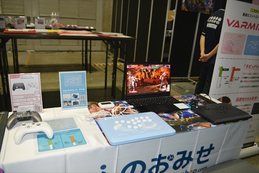 ���������꡼ No.006�Υ���ͥ������ / �֥��ȥ꡼�ȥե��������꡼��: Pro-JP 2024�ץ����ɥե����ʥ��ݡ��ȡ�������絬�Ϥ��襤�򥬥�����Ψ����Good 8 Squad��������