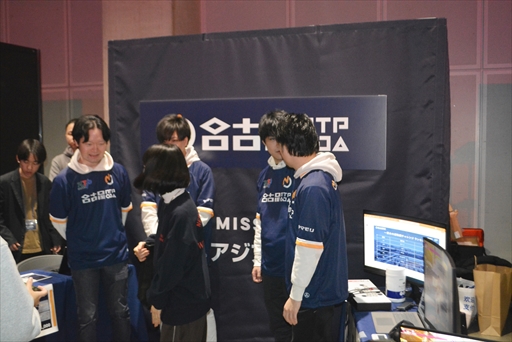 ���������꡼ No.008�Υ���ͥ������ / �֥��ȥ꡼�ȥե��������꡼��: Pro-JP 2024�ץ����ɥե����ʥ��ݡ��ȡ�������絬�Ϥ��襤�򥬥�����Ψ����Good 8 Squad��������