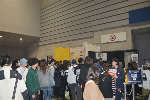 ���������꡼ No.009�Υ���ͥ������ / �֥��ȥ꡼�ȥե��������꡼��: Pro-JP 2024�ץ����ɥե����ʥ��ݡ��ȡ�������絬�Ϥ��襤�򥬥�����Ψ����Good 8 Squad��������