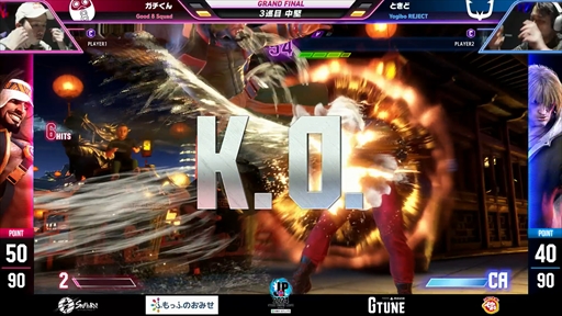 ���������꡼ No.014�Υ���ͥ������ / �֥��ȥ꡼�ȥե��������꡼��: Pro-JP 2024�ץ����ɥե����ʥ��ݡ��ȡ�������絬�Ϥ��襤�򥬥�����Ψ����Good 8 Squad��������