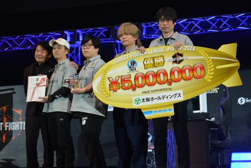 ���������꡼ No.016�Υ���ͥ������ / �֥��ȥ꡼�ȥե��������꡼��: Pro-JP 2024�ץ����ɥե����ʥ��ݡ��ȡ�������絬�Ϥ��襤�򥬥�����Ψ����Good 8 Squad��������