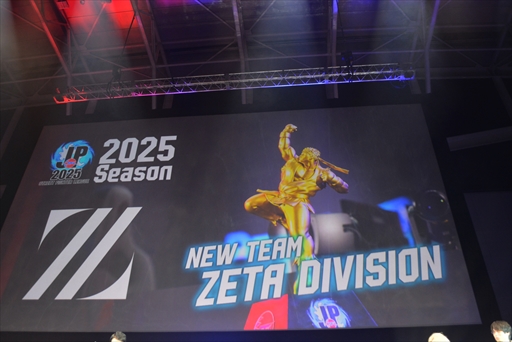 ���������꡼ No.019�Υ���ͥ������ / �֥��ȥ꡼�ȥե��������꡼��: Pro-JP 2024�ץ����ɥե����ʥ��ݡ��ȡ�������絬�Ϥ��襤�򥬥�����Ψ����Good 8 Squad��������