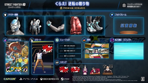 ꡼ No.002Υͥ / ֥ȥ꡼ȥե6סֵžȽץ꡼ȥܤեƥ󥰥ѥۿϡȥΥޥץ饤ΥХо