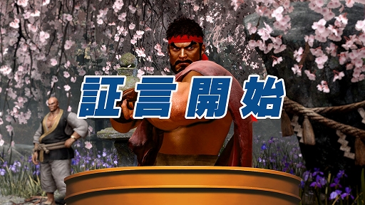 ꡼ No.006Υͥ / ֥ȥ꡼ȥե6סֵžȽץ꡼ȥܤեƥ󥰥ѥۿϡȥΥޥץ饤ΥХо