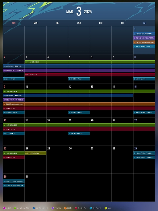 ꡼ No.010Υͥ / ֥ȥ꡼ȥե6סֵžȽץ꡼ȥܤեƥ󥰥ѥۿϡȥΥޥץ饤ΥХо