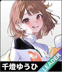 画像ギャラリー No.022のサムネイル画像 / ぶいすぽっ!メンバーが国技館で真剣勝負した「VSPO! SHOWDOWN powered by RAGE」観戦レポート。リーダー陣のコメントも合わせて掲載