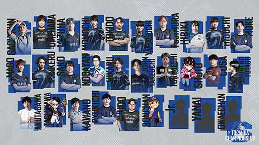 ꡼ No.005 | 6꡼TOPANGA CHAMPIONSHIP 6ס饤529缡š辡ϽͭѵһȤƼ»