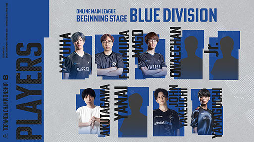 ꡼ No.007 | 6꡼TOPANGA CHAMPIONSHIP 6ס饤529缡š辡ϽͭѵһȤƼ»