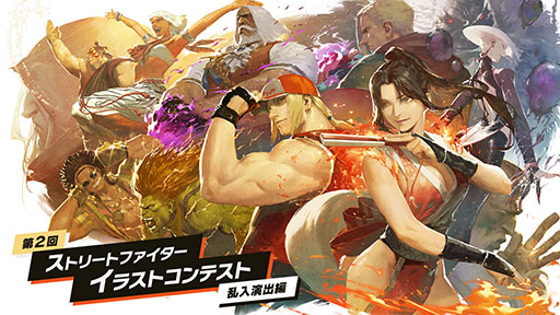 ���������꡼ No.006�Υ���ͥ������ / �֥��ȥ꡼�ȥե�������6�ס��������⥷��åפΥ������16��00�˳��ϡ�������ФΥ��饹�ȥ���ƥ��Ȥʤɡ��Ƽ�2��ǯ��ǰ���٥�ȤⳫ��