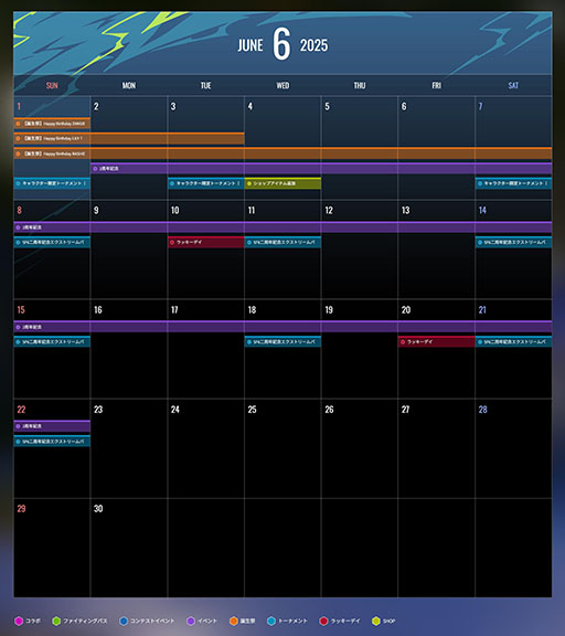 ���������꡼ No.007�Υ���ͥ������ / �֥��ȥ꡼�ȥե�������6�ס��������⥷��åפΥ������16��00�˳��ϡ�������ФΥ��饹�ȥ���ƥ��Ȥʤɡ��Ƽ�2��ǯ��ǰ���٥�ȤⳫ��