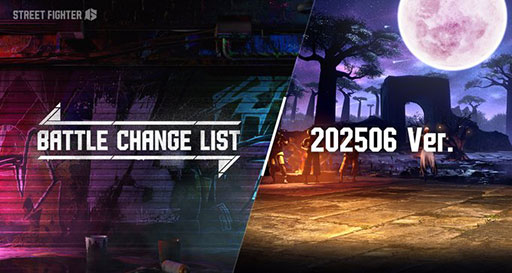 画像ギャラリー No.001のサムネイル画像 / 「ストリートファイター6」,バトルバランスの変更リストを公開。偶発的なジャストパリィがこれまでより起こりにくくなる仕様に