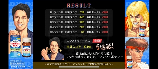 ꡼ No.003 | ֥ݥӥDXߥȥ꡼ȥեIIץܥˡEXTRA⡼ɡɤо졣ȴӤ٤徺5Ϣĩ路褦