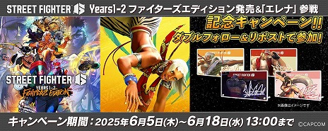 ꡼ No.009 | ֥ȥ꡼ȥե6 Years 1-2 եǥȯ䡣Year 2Ǹɲå饯֥ʡפOutfit 3