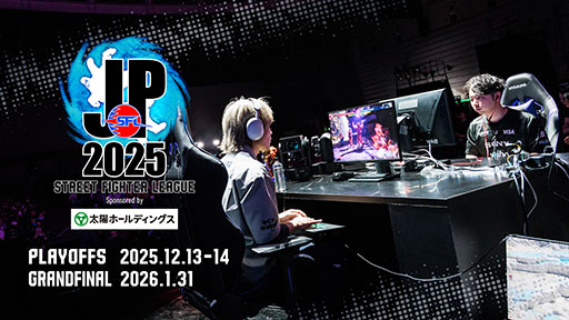 ���������꡼ No.004�Υ���ͥ������ / �֥��ȥ꡼�ȥե��������꡼��: Pro-JP 2025�ס�8��˳��롣����������Ǥϱ�Ĺ��ȥ��󥿡��Х�˿��롼���Ƴ����