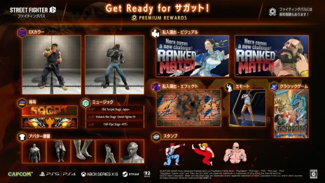 ꡼ No.017 | ֥ȥ꡼ȥե6ס饯åȤμ85˷ꡣߥ롼ʤ7̾ο饹ȸ