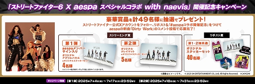 ꡼ No.004 | ֥ȥ꡼ȥե6סOutfit 4ȤơK-popƥȡaespaʥѡˡɤȤΥܰ74