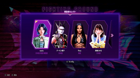 ꡼ No.013 | ֥ȥ꡼ȥե6סOutfit 4ȤơK-popƥȡaespaʥѡˡɤȤΥܰ74