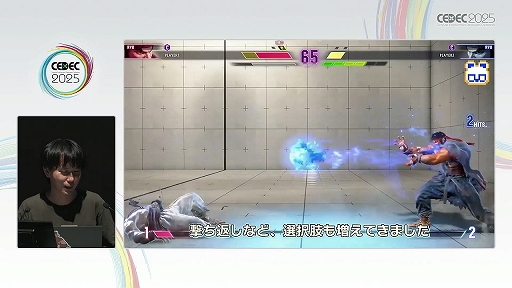 ���������꡼ No.013�Υ���ͥ������ / �Ȳ���Ʊ�����餤�ζ������ۤ������񤤤˹Ԥ��ɤ�¸����뤿��ˡ��֥���6�פ�V�饤�Х뤬�Ǥ���ޤǡ�CEDEC 2025��