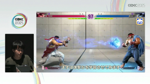 ꡼ No.009 | ȲƱΤĤ񤤤˹Ԥɤ¸뤿ˡ֥6פΥץ쥤䡼ϤAIV饤Хʤޤͤ󤯤ˡפǤޤǡCEDEC 2025