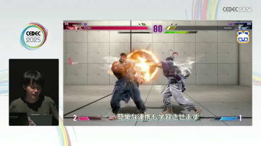 ꡼ No.010 | ȲƱΤĤ񤤤˹Ԥɤ¸뤿ˡ֥6פΥץ쥤䡼ϤAIV饤Хʤޤͤ󤯤ˡפǤޤǡCEDEC 2025