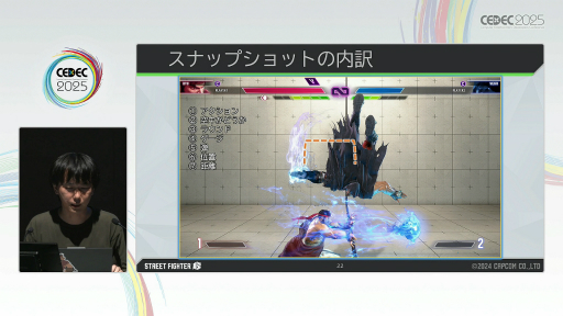 ꡼ No.013 | ȲƱΤĤ񤤤˹Ԥɤ¸뤿ˡ֥6פΥץ쥤䡼ϤAIV饤Хʤޤͤ󤯤ˡפǤޤǡCEDEC 2025