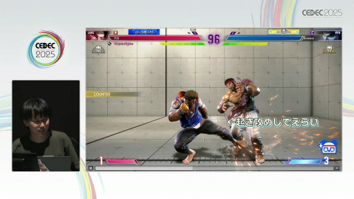 ꡼ No.023 | ȲƱΤĤ񤤤˹Ԥɤ¸뤿ˡ֥6פΥץ쥤䡼ϤAIV饤Хʤޤͤ󤯤ˡפǤޤǡCEDEC 2025