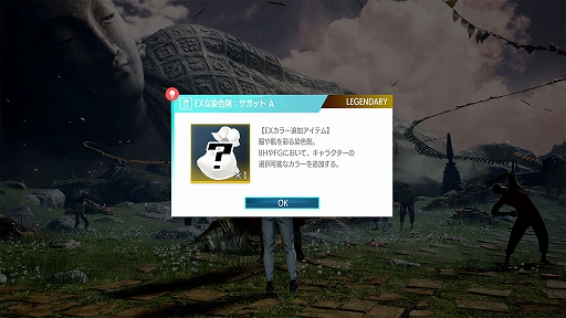 ꡼ No.005 | ֥ȥ꡼ȥե6ס२벦֥åȡפɨϥåʤɤʤߤν굻ȡɬŨ򽳻餻