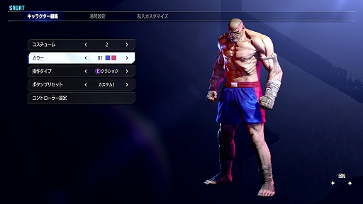 ストリートファイター6」，ムエタイの帝王「サガット」を実装