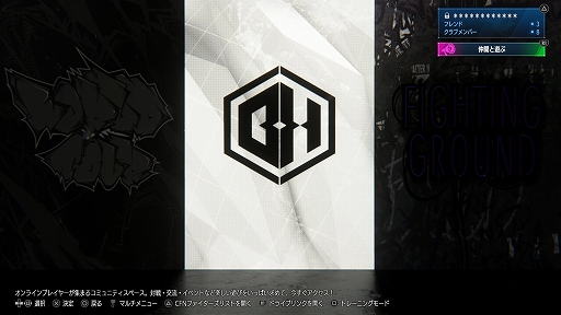 ꡼ No.010 | ֥ȥ꡼ȥե6ס२벦֥åȡפɨϥåʤɤʤߤν굻ȡɬŨ򽳻餻